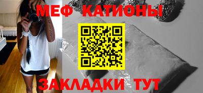 гашишное масло Бугуруслан