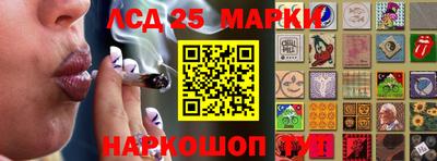 гашишное масло Бугуруслан
