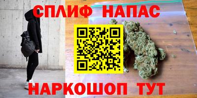 мдма Бузулук