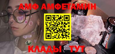 гашишное масло Бугуруслан