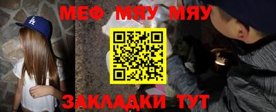 гашишное масло Бугуруслан