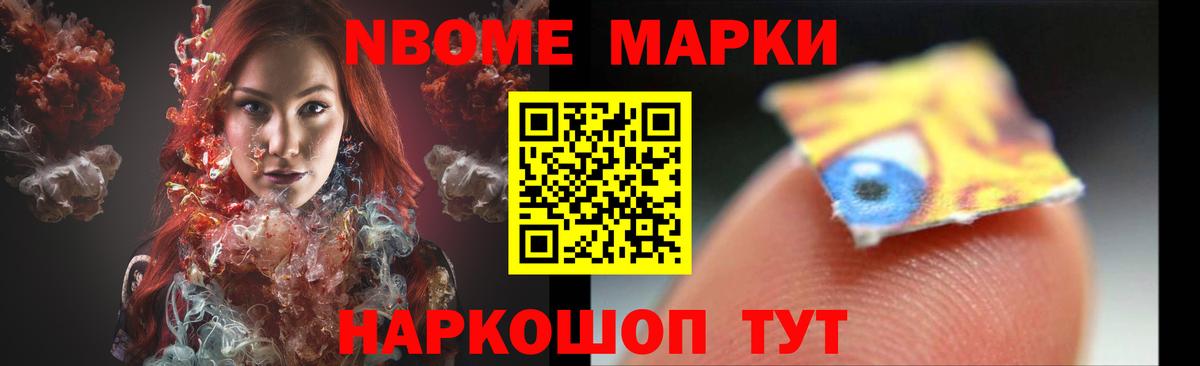 Лсд 25 экстази ecstasy  Лсд 25 экстази ecstasy  Лосино-Петровский  Вход с VPN 